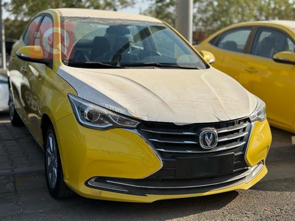 شانجان السفن 2024 للبيع في العراق - كركوك